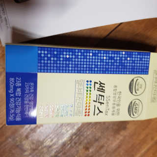 동그라미님이 올린 리뷰 사진 1