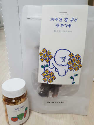 황선아님이 올린 리뷰 사진 1