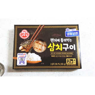 홍스방스님이 올린 리뷰 사진 4