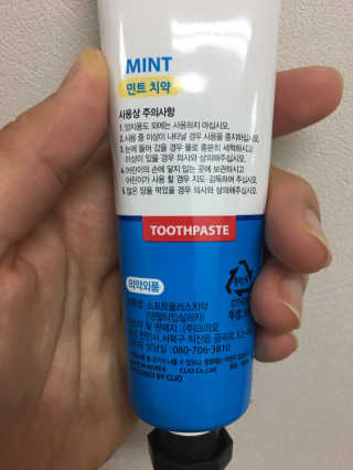 다댕쓰님이 올린 리뷰 사진 2