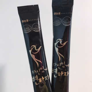 안뇽안뇽님이 올린 리뷰 사진 1