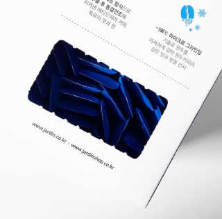 (주)쟈뎅 [쟈뎅] 에스프레소스틱 아이스블렌드 — 5점을 준 리뷰어가 2019년 5월 올린 사용 사진