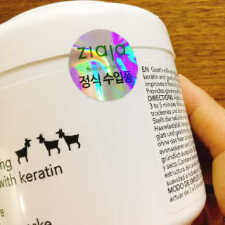 냐냐님이 올린 리뷰 사진 4