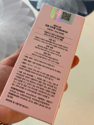 황방울이님이 올린 리뷰 사진 3