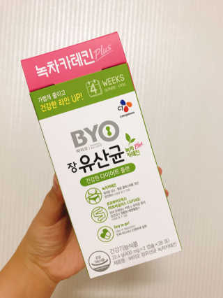 아님이님이 올린 리뷰 사진 2
