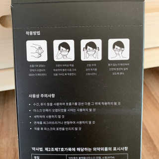 sunvely님이 올린 리뷰 사진 2