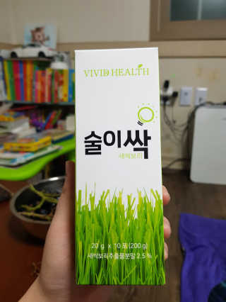 유지영님이 올린 리뷰 사진 1