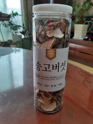 ghs님이 올린 리뷰 사진 1