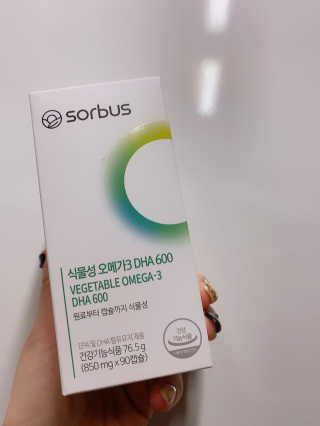 소버스 식물성 오메가3 DHA 600 — 5점을 준 리뷰어가 2020년 3월 올린 사용 사진