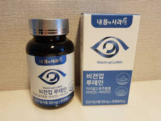투희맘님이 올린 리뷰 사진 1