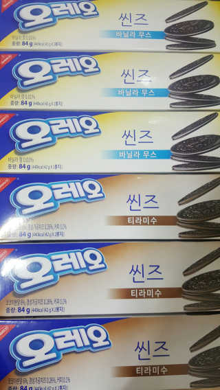 김희진님이 올린 리뷰 사진 1