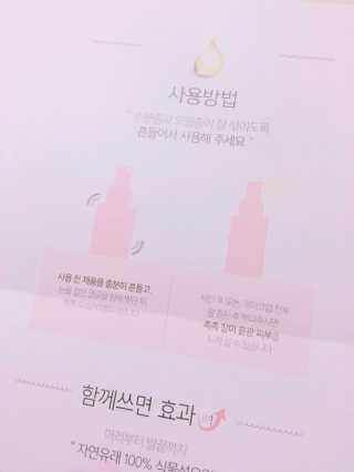 김아름님이 올린 리뷰 사진 3