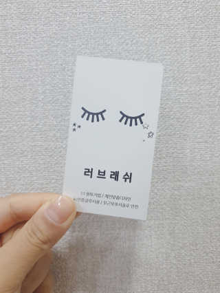 Hi♥️KITTY님이 올린 리뷰 사진 1