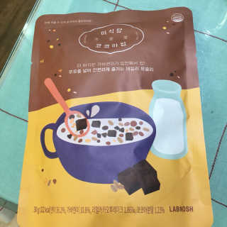 reeem님이 올린 리뷰 사진 1