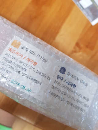 김미옥님이 올린 리뷰 사진 2