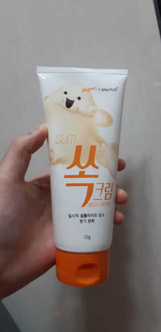니뇨님이 올린 리뷰 사진 1