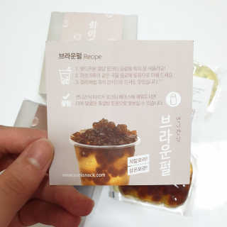 현뚜님이 올린 리뷰 사진 2