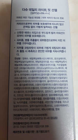 후휘님이 올린 리뷰 사진 2