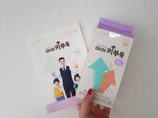 EnaYun님이 올린 리뷰 사진 1