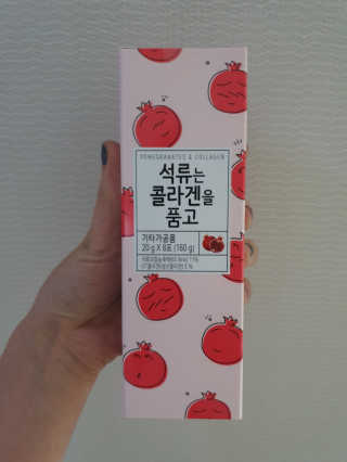 광희생활건강 석류는 콜라겐을 품고 — 5점을 준 리뷰어가 2020년 1월 올린 사용 사진