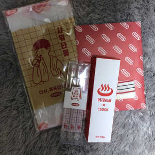 달다래님이 올린 리뷰 사진 1