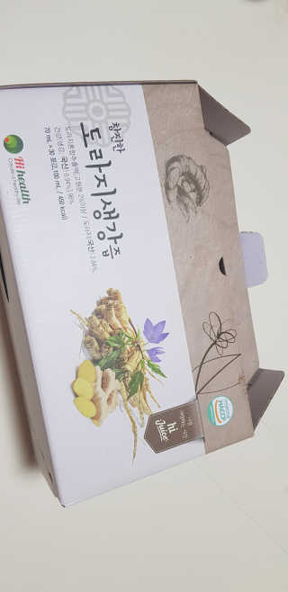 라라님이 올린 리뷰 사진 2