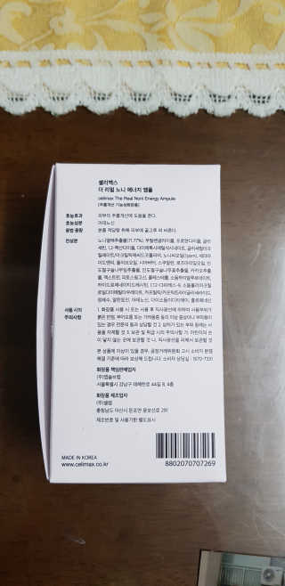 덕소송여사님이 올린 리뷰 사진 2