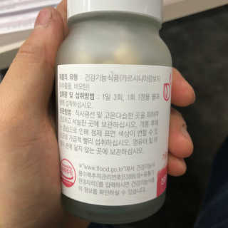 SanghyukCha님이 올린 리뷰 사진 2