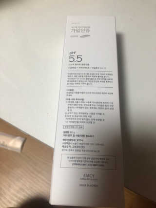 포므시 스노우화이트클렌징폼pH5.5 — 4점을 준 리뷰어가 2019년 5월 올린 사용 사진