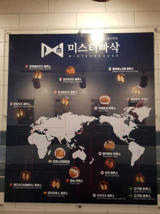 [미스터빠삭 신촌점] 빠삭정식+롤까스 — 3.33점을 준 리뷰어가 2018년 9월 올린 사용 사진