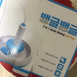 김노롸님이 올린 리뷰 사진 1