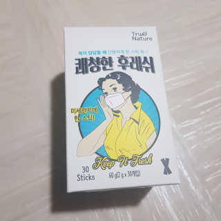 스텔라님이 올린 리뷰 사진 1