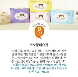 눈부신하늘님이 올린 리뷰 사진 1