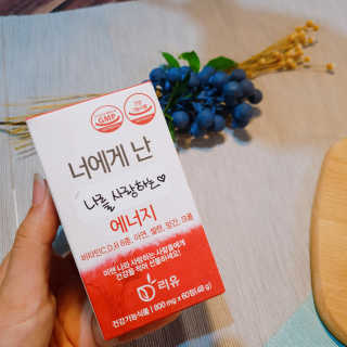 고유경님이 올린 리뷰 사진 1