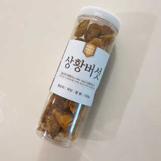 철인열이님이 올린 리뷰 사진 1