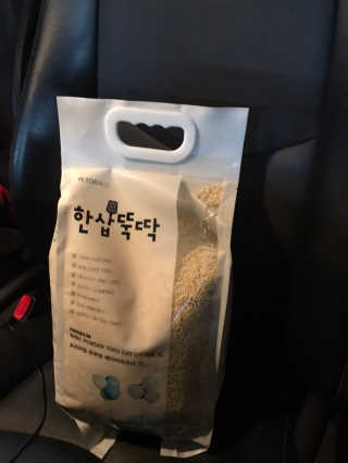 으나으나햐님이 올린 리뷰 사진 1