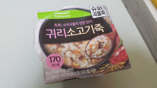 Ghost.S님이 올린 리뷰 사진 2