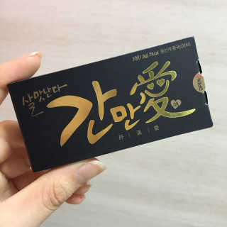 후추님이 올린 리뷰 사진 1