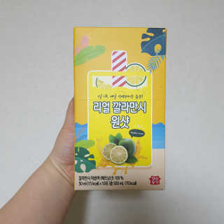 장수농가 리얼깔라만시 원샷 50ml 10팩+보틀 — 5점을 준 리뷰어가 2019년 4월 올린 사용 사진