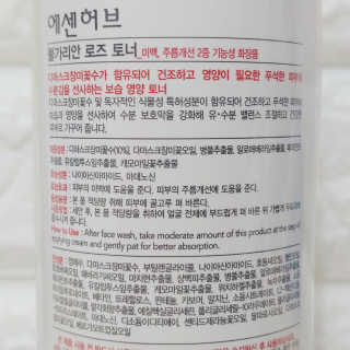 SeoyoonHan님이 올린 리뷰 사진 4