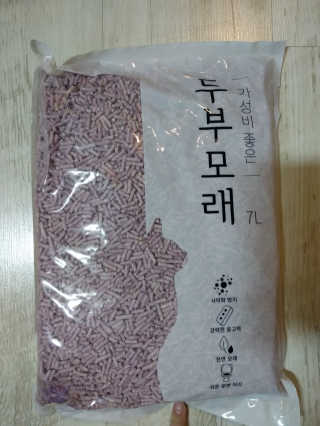 EunJungSeo님이 올린 리뷰 사진 1