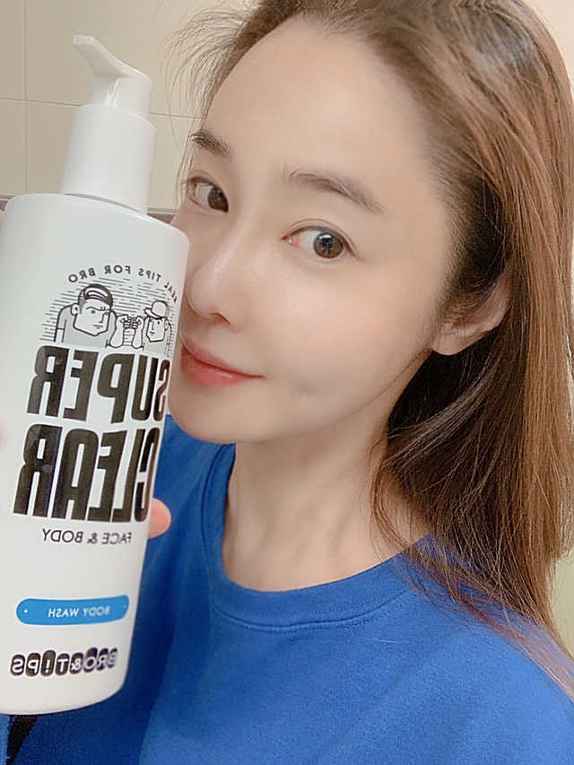 브로앤팁스 수퍼클리어 바디워시 리뷰 사진