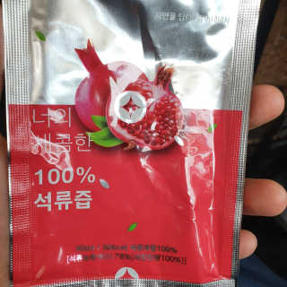 이륜의님이 올린 리뷰 사진 1