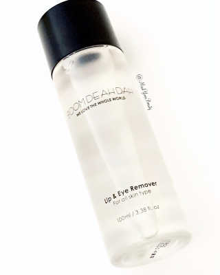 MindYourBeauty님이 올린 리뷰 사진 1