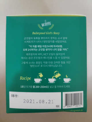 blue님이 올린 리뷰 사진 3