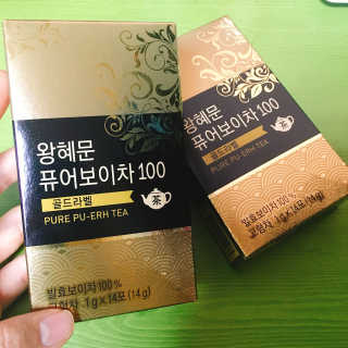 넥스트비티 왕혜문 퓨어 보이차 100 골드라벨 — 4.67점을 준 리뷰어가 2018년 1월 올린 사용 사진