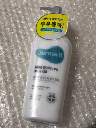 リラックマ님이 올린 리뷰 사진 2