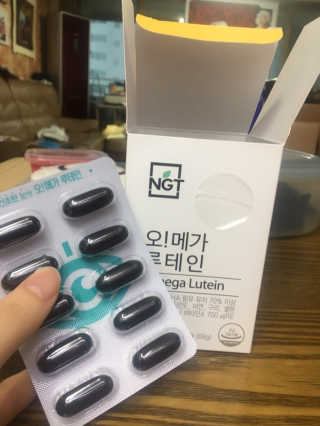 네츄럴굿띵스 오!메가루테인 60일분 — 5점을 준 리뷰어가 2019년 2월 올린 사용 사진