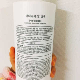 요조숙녀님이 올린 리뷰 사진 3