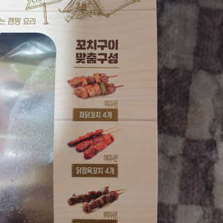 이승규님이 올린 리뷰 사진 2